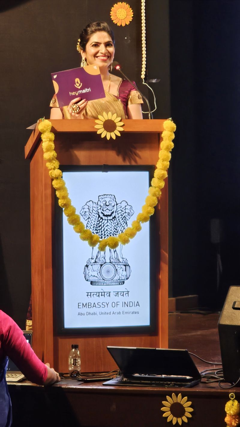 Annual Iftar  -  Sofitel Abu Dhabi